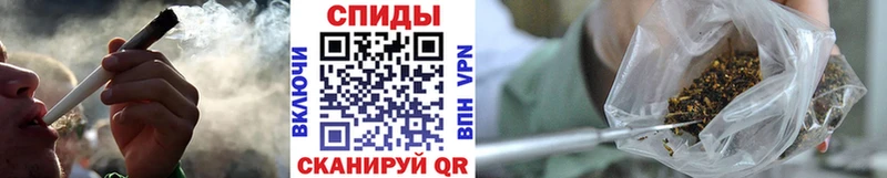 гидра вход Черноголовка Бутират вода
