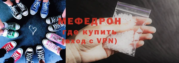 твердый Аркадак
