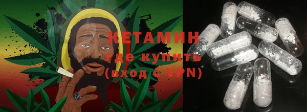 прущий лед Арсеньев