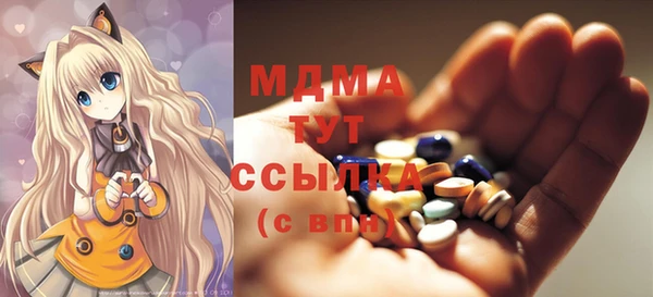 мяу мяу мука Баксан