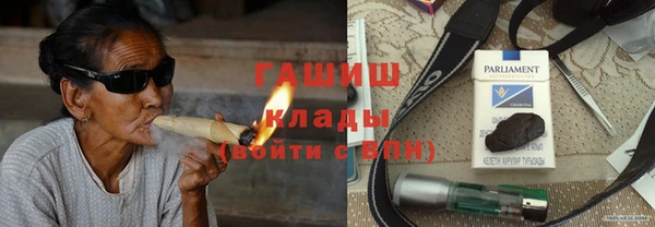 прущий лед Арсеньев