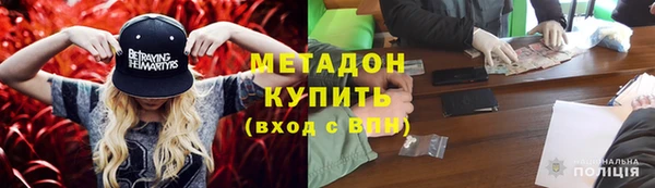 меф VHQ Балахна