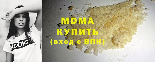 твердый Аркадак