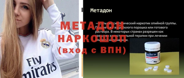 твердый Аркадак