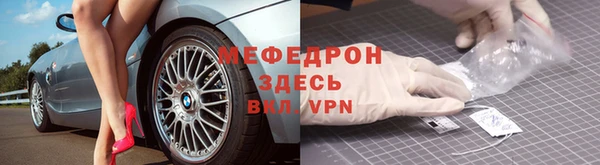 твердый Аркадак