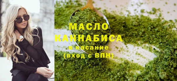 прущий лед Арсеньев