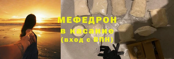 прущий лед Арсеньев