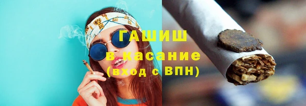 меф VHQ Балахна