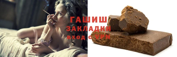 прущий лед Арсеньев