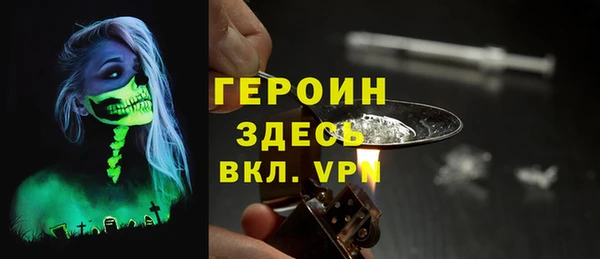 прущий лед Арсеньев
