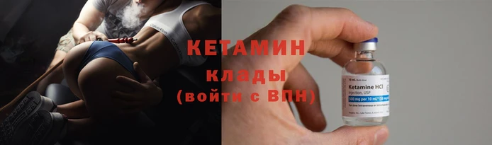 мескалин Алексин