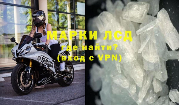 твердый Аркадак