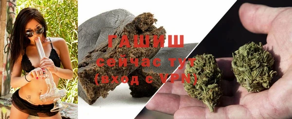 прущий лед Арсеньев