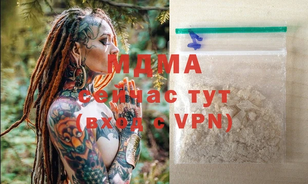 твердый Аркадак