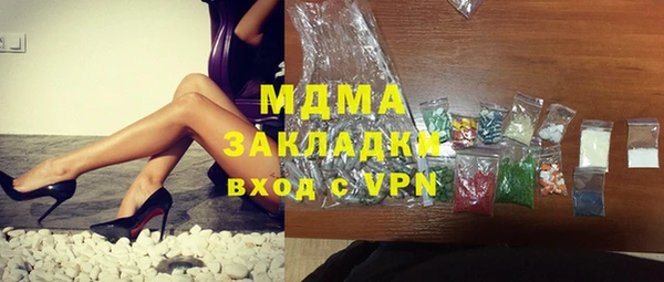 твердый Аркадак