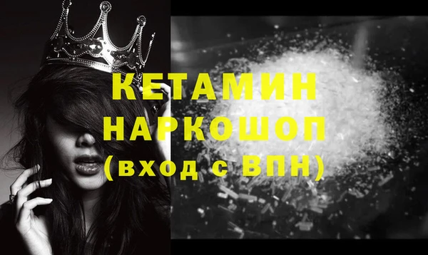 твердый Аркадак