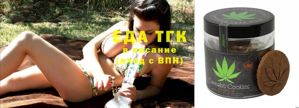 мяу мяу мука Баксан