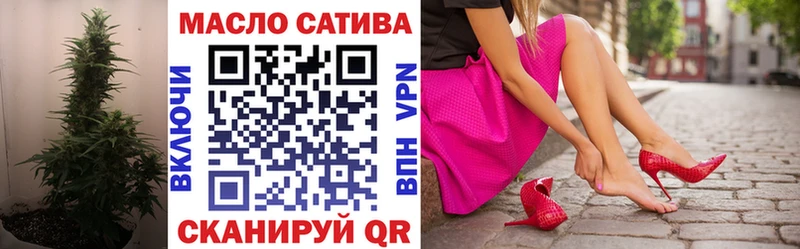 сколько стоит  Черноголовка  ТГК Wax 